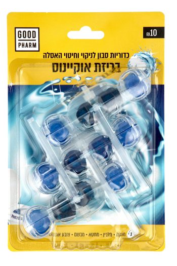 GOOD PHARM - כדוריות סבון כחול לאסלה בריח בריזת אוקיינוס שלישיה