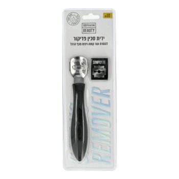 GOOD PHARM - ידית סכין פדיקור