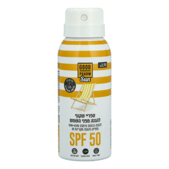 GOOD PHARM - ספריי שקוף 90 מ"ל 50SPF