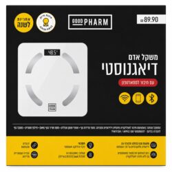 משקל אדם דיאגנוסטי עם חיבור לסמארטפון - GOOD PHARM