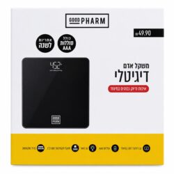 משקל אדם דיגטלי בצבע שחור - GOOD PHARM