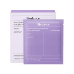 מסכת קלוגן עם PDRN וקוויאר|| BIODANCE - CAVIAR PDRN MASK