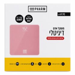 משקל אדם דיגיטלי בצבע ורוד - GOOD PHARM