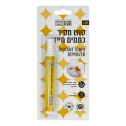 GOOD PHARM - טוש מסיר כתמים